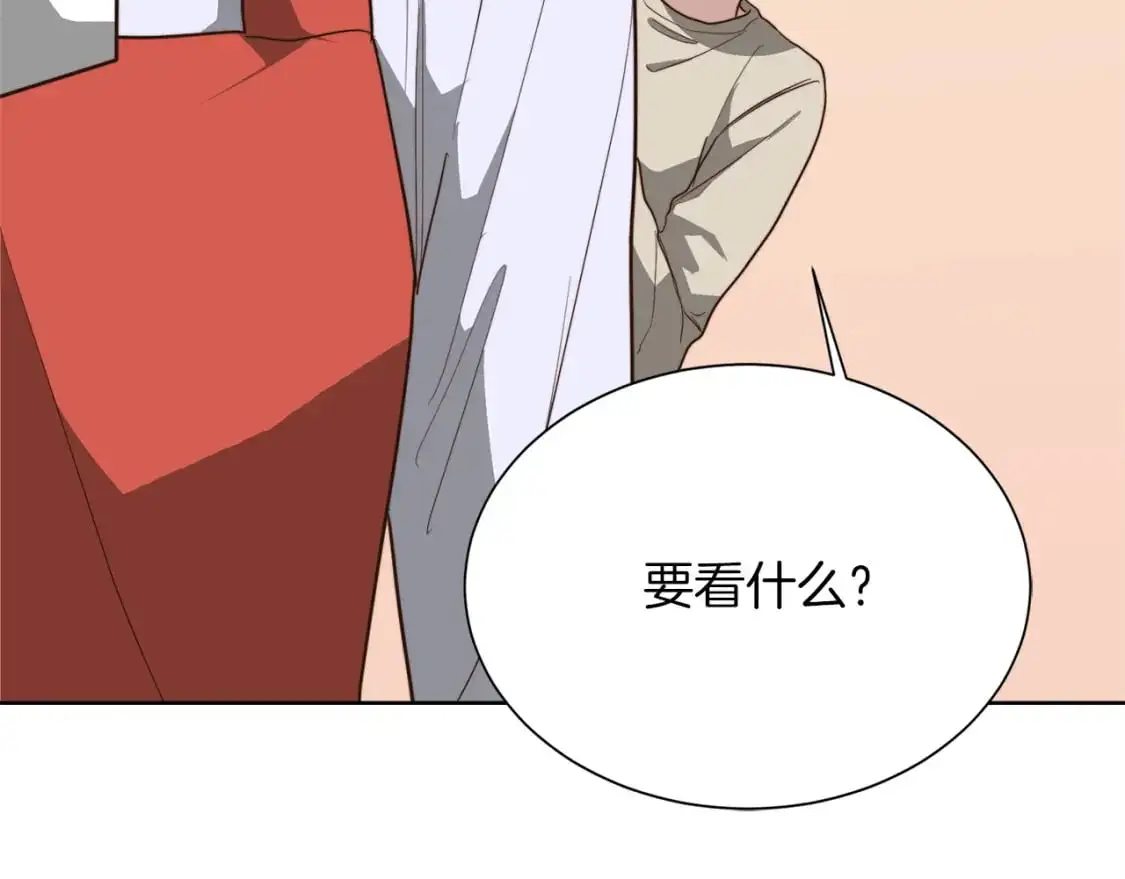 第45话 朋友63