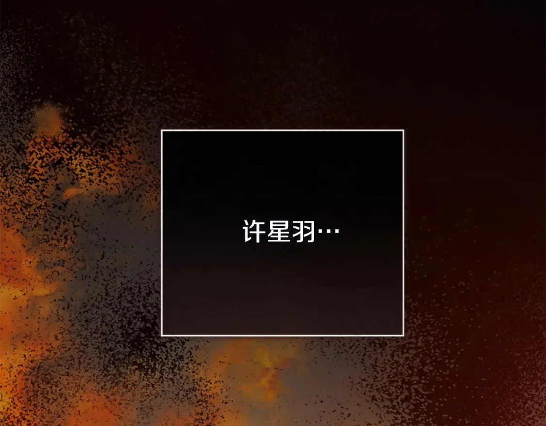 第57话 牵制110