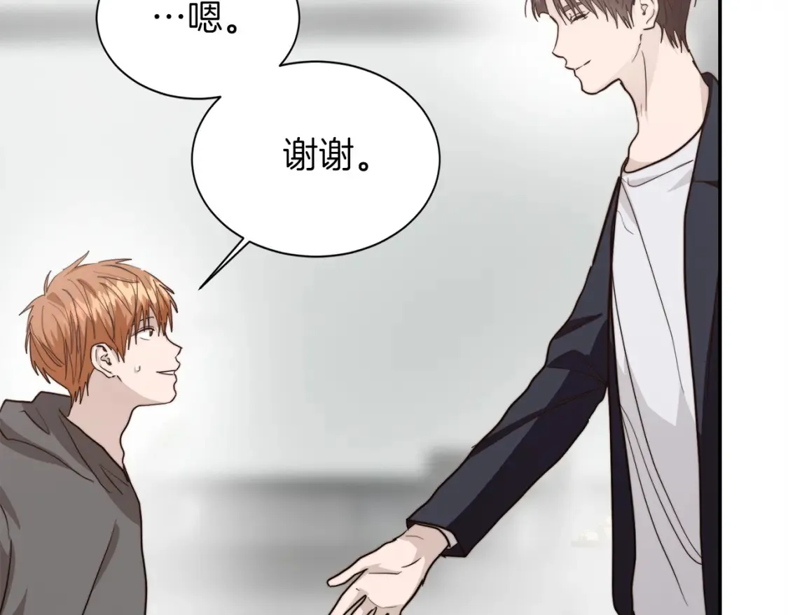 第56话 你必须死25