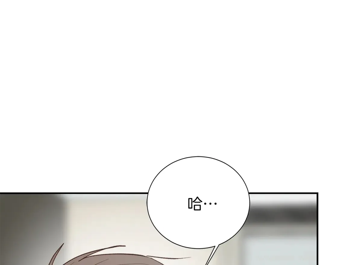 第66话 想回书里去206
