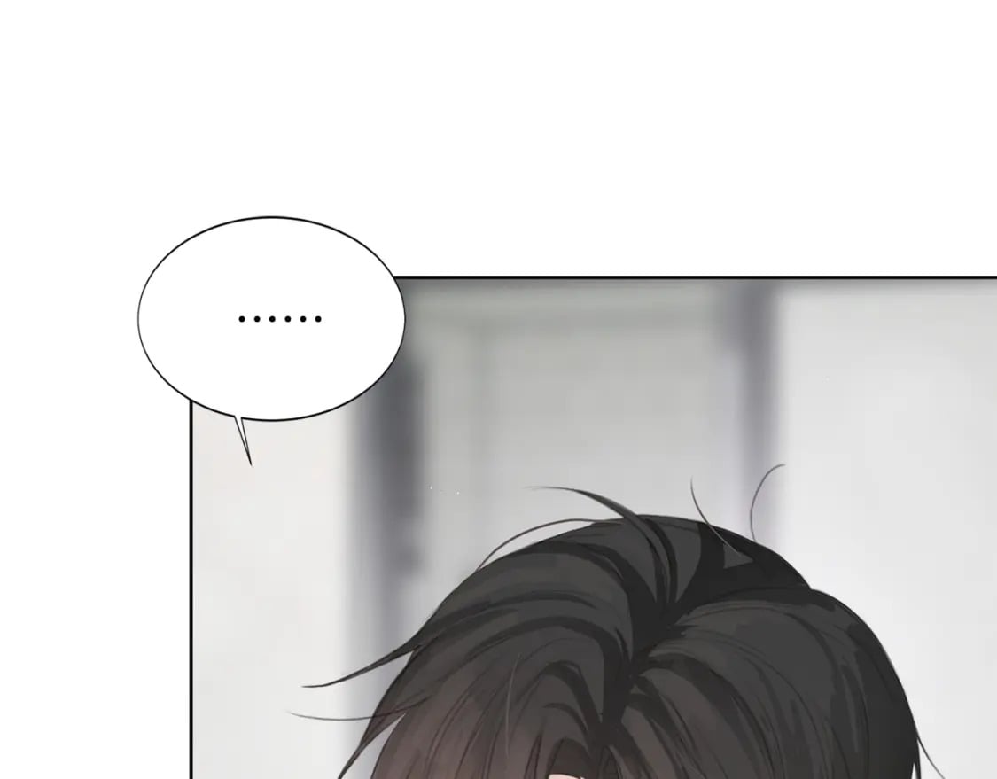 第4话 玩弄？173