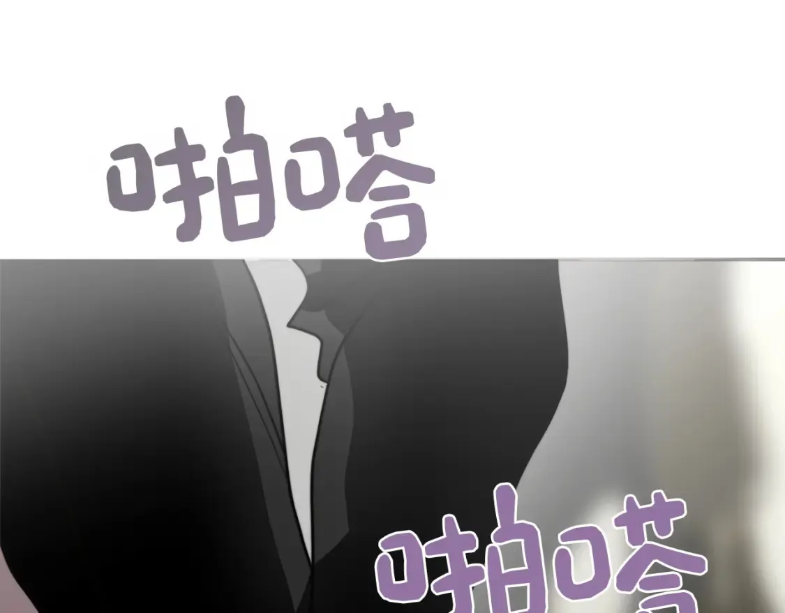 第57话 牵制79
