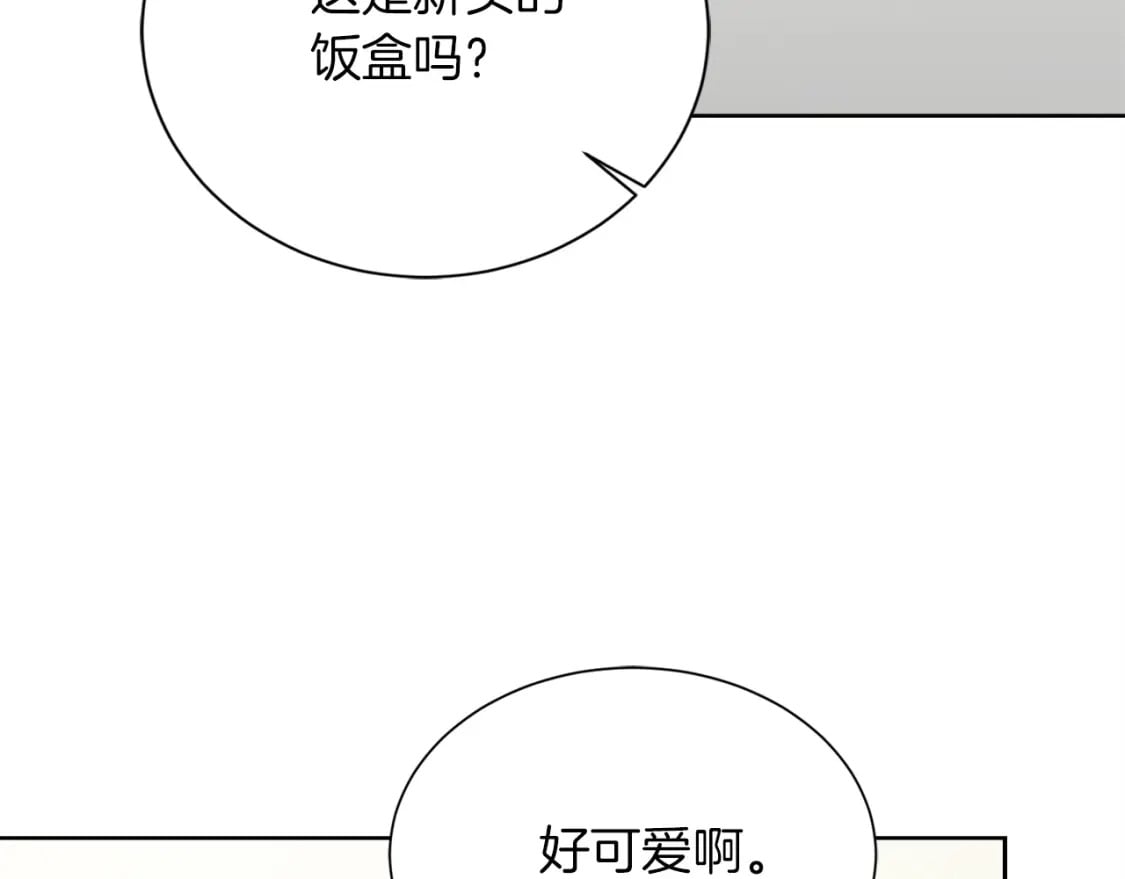 第36话 代价73