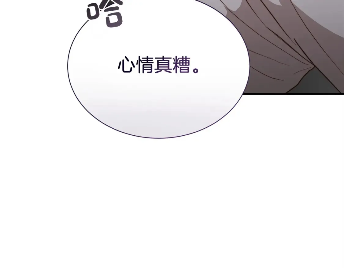 第58话 如你所愿67