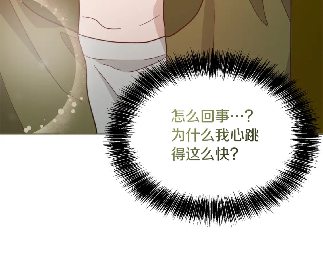 第31话 约定54