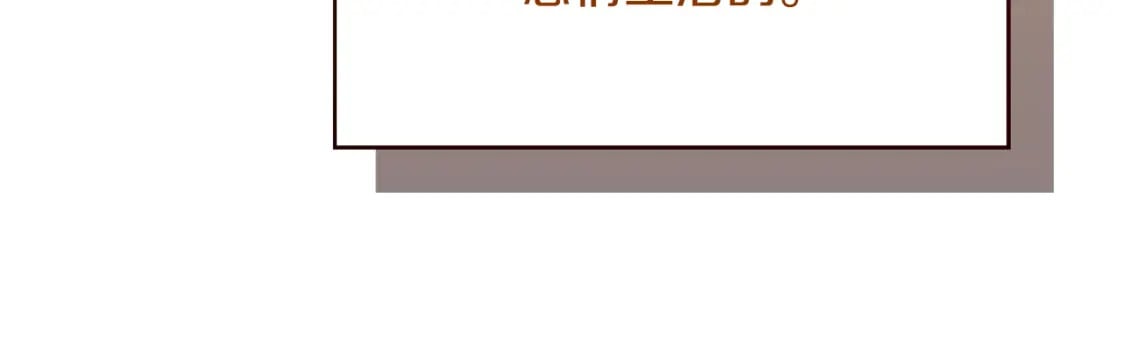 第22话 想要的更多56