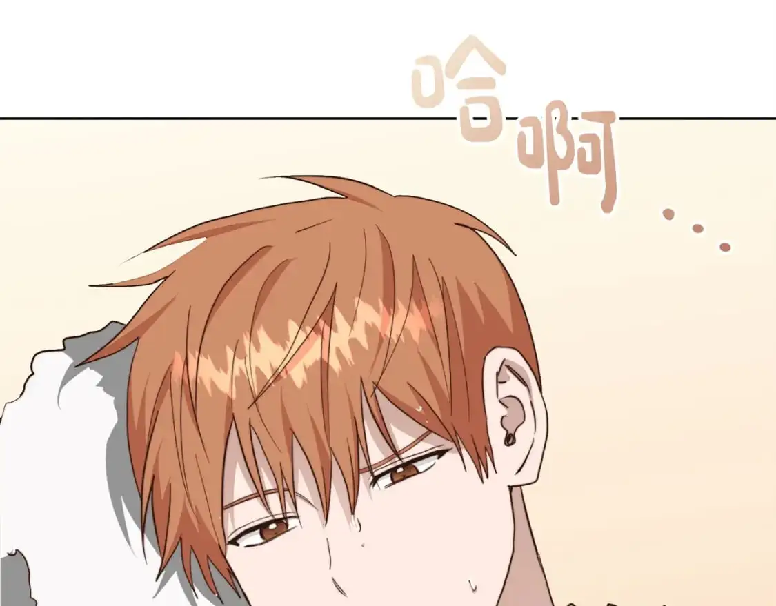 第47话 不速之客38