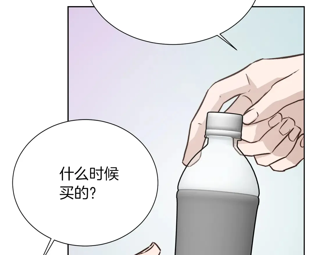 第63话 现在，超幸福！145