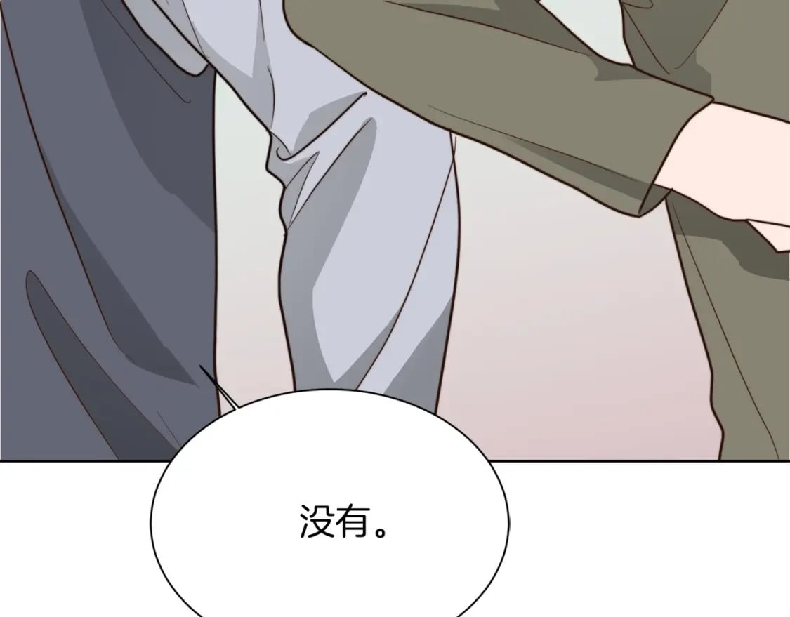 第33话 变亲近了154