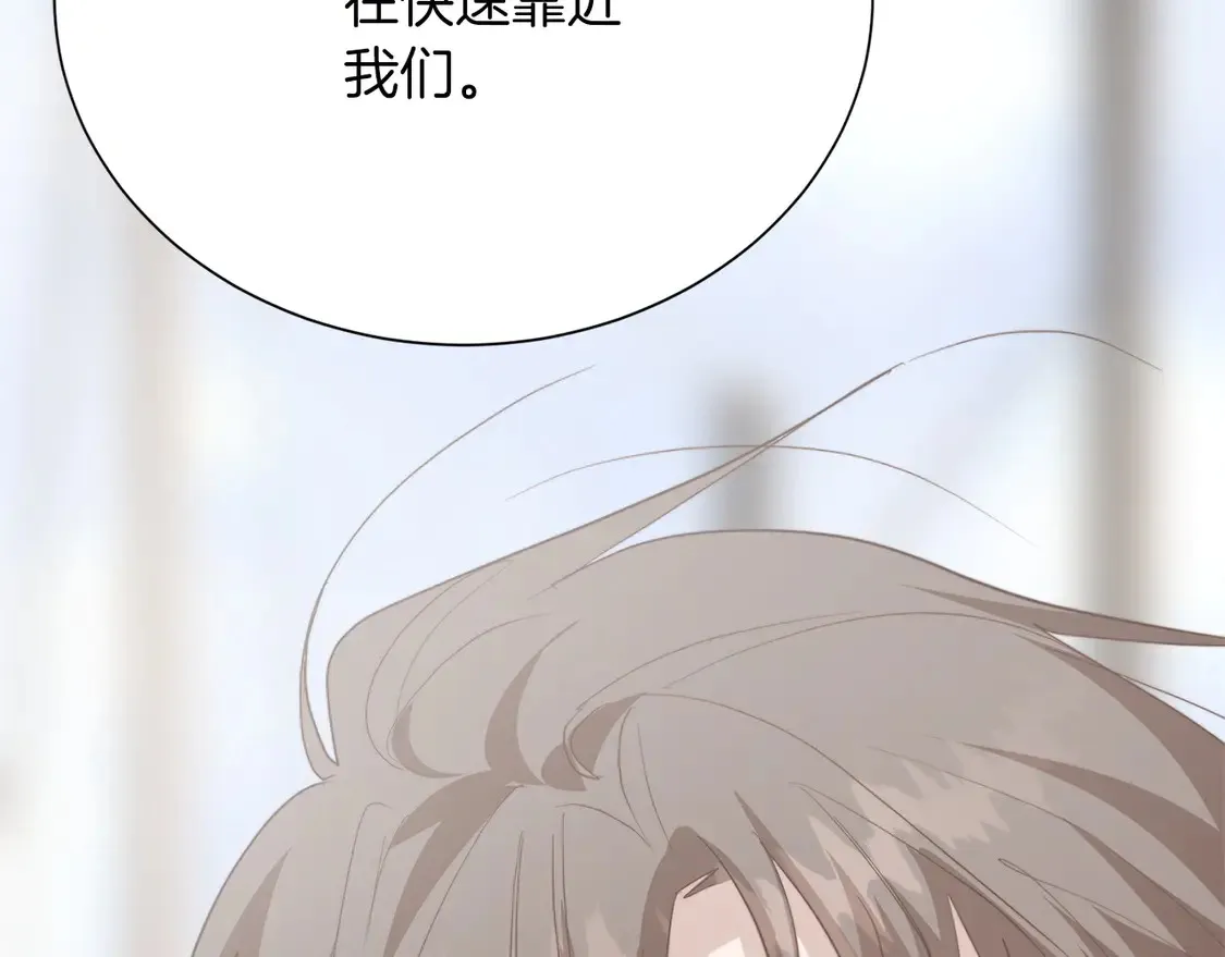 第67话 不会再回来了277