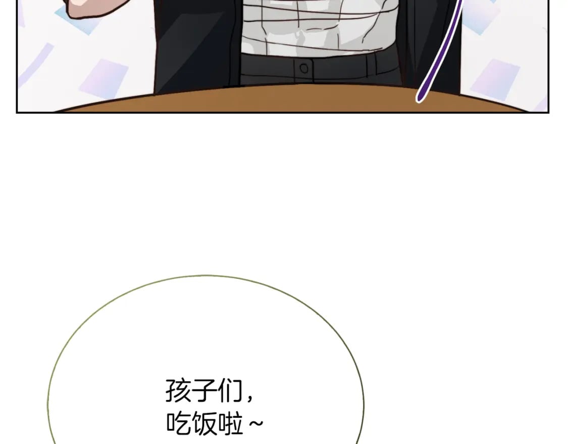 第13话 吃醋了？46