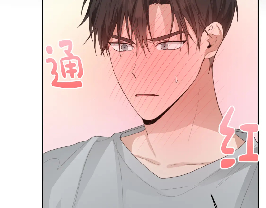第7话 发酒疯197
