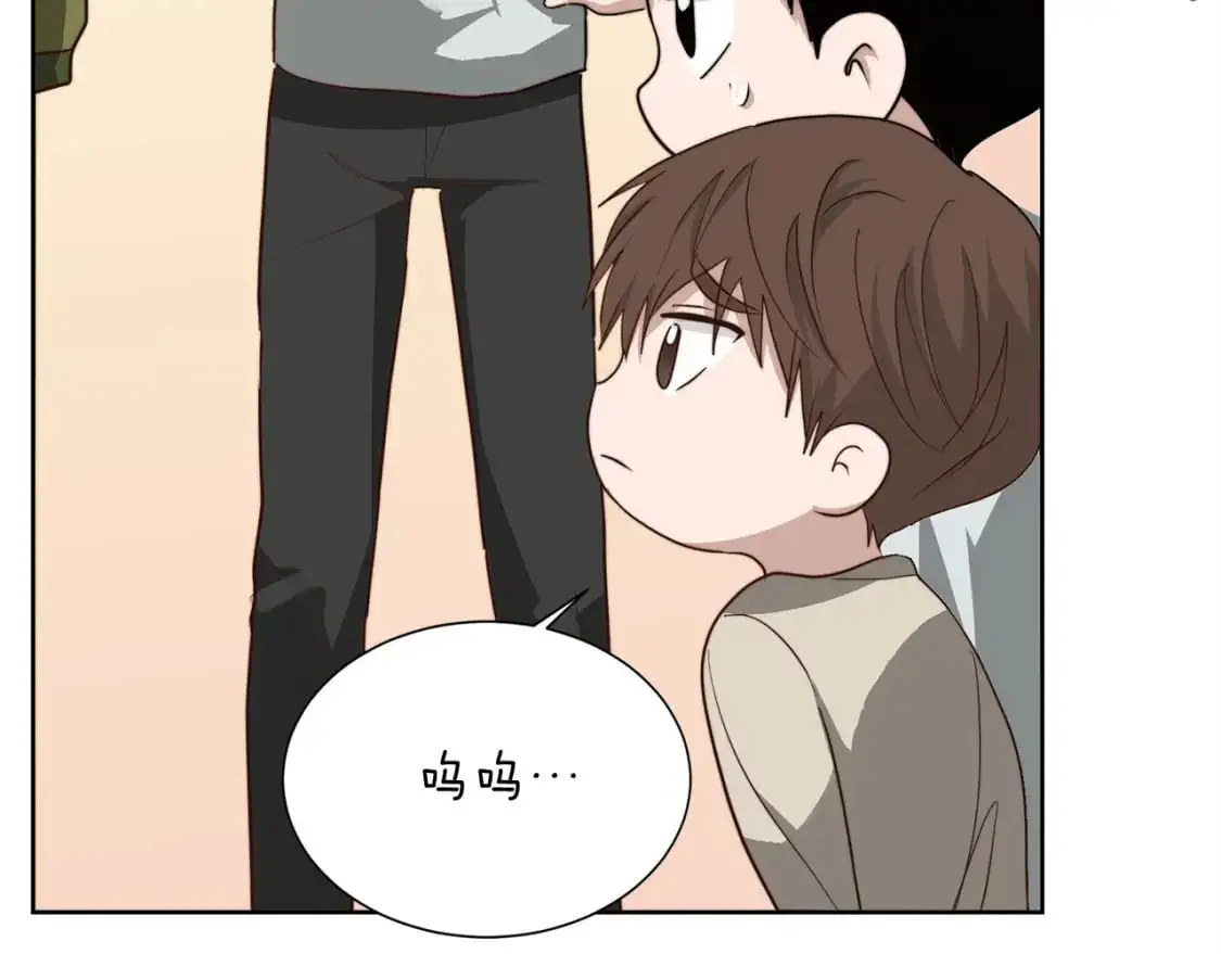 第45话 朋友67