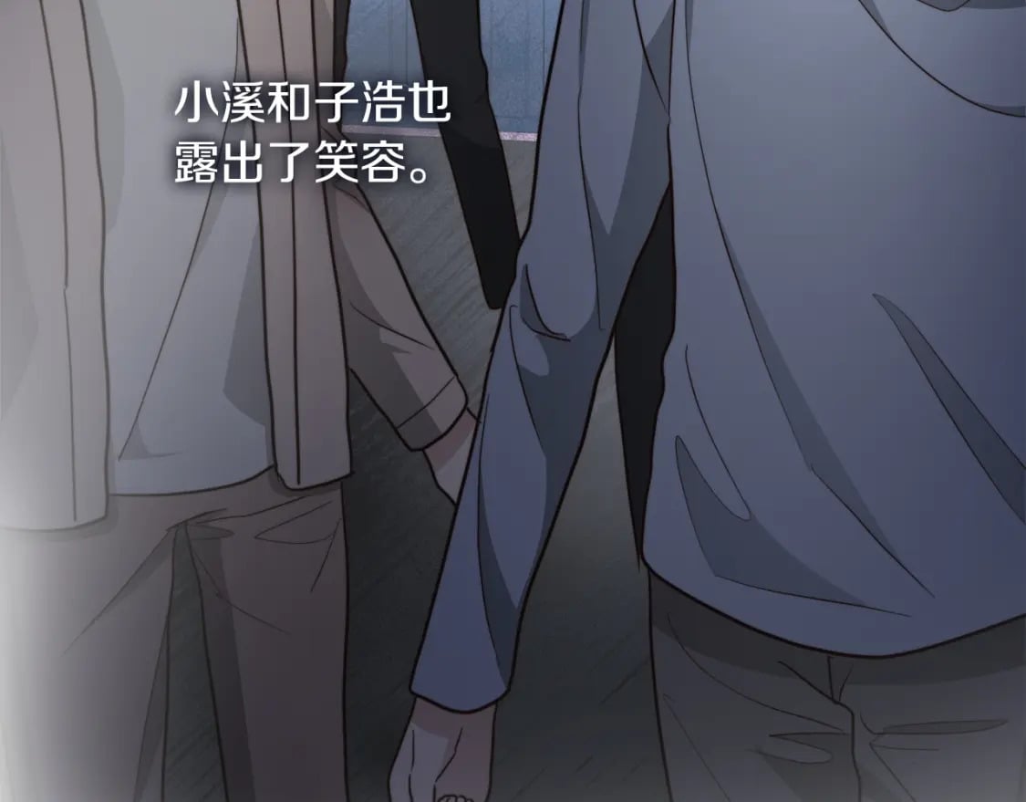 第37话 有心无力216