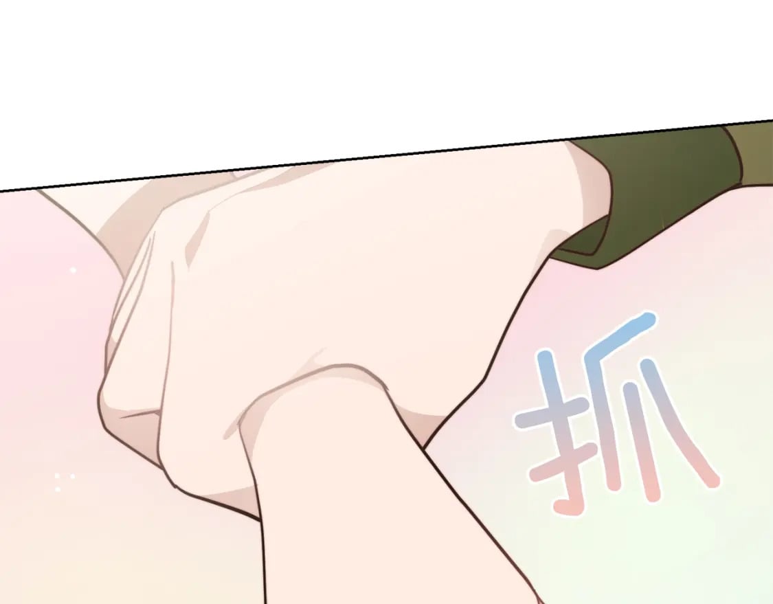 第16话 撬墙角117