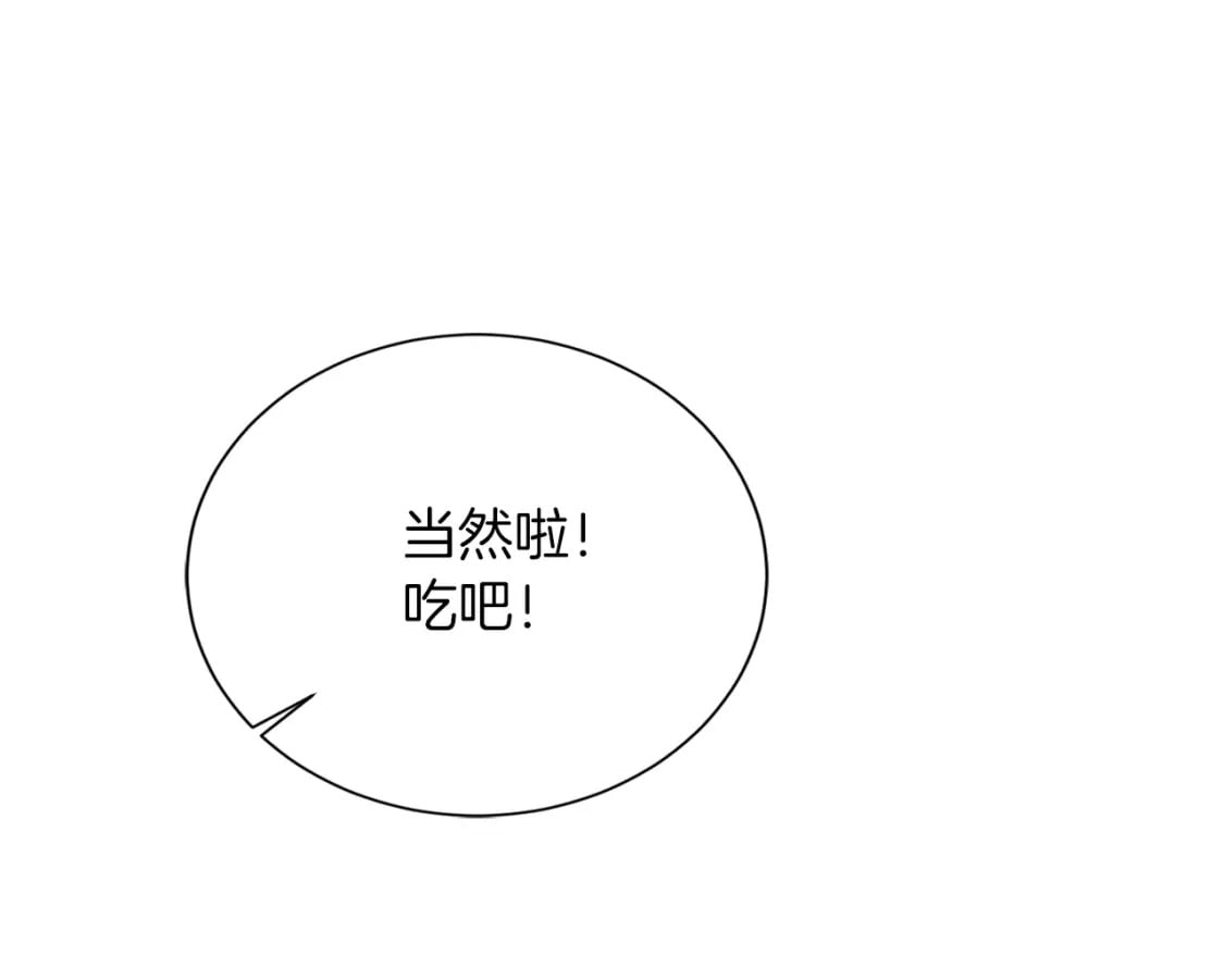 第31话 约定71