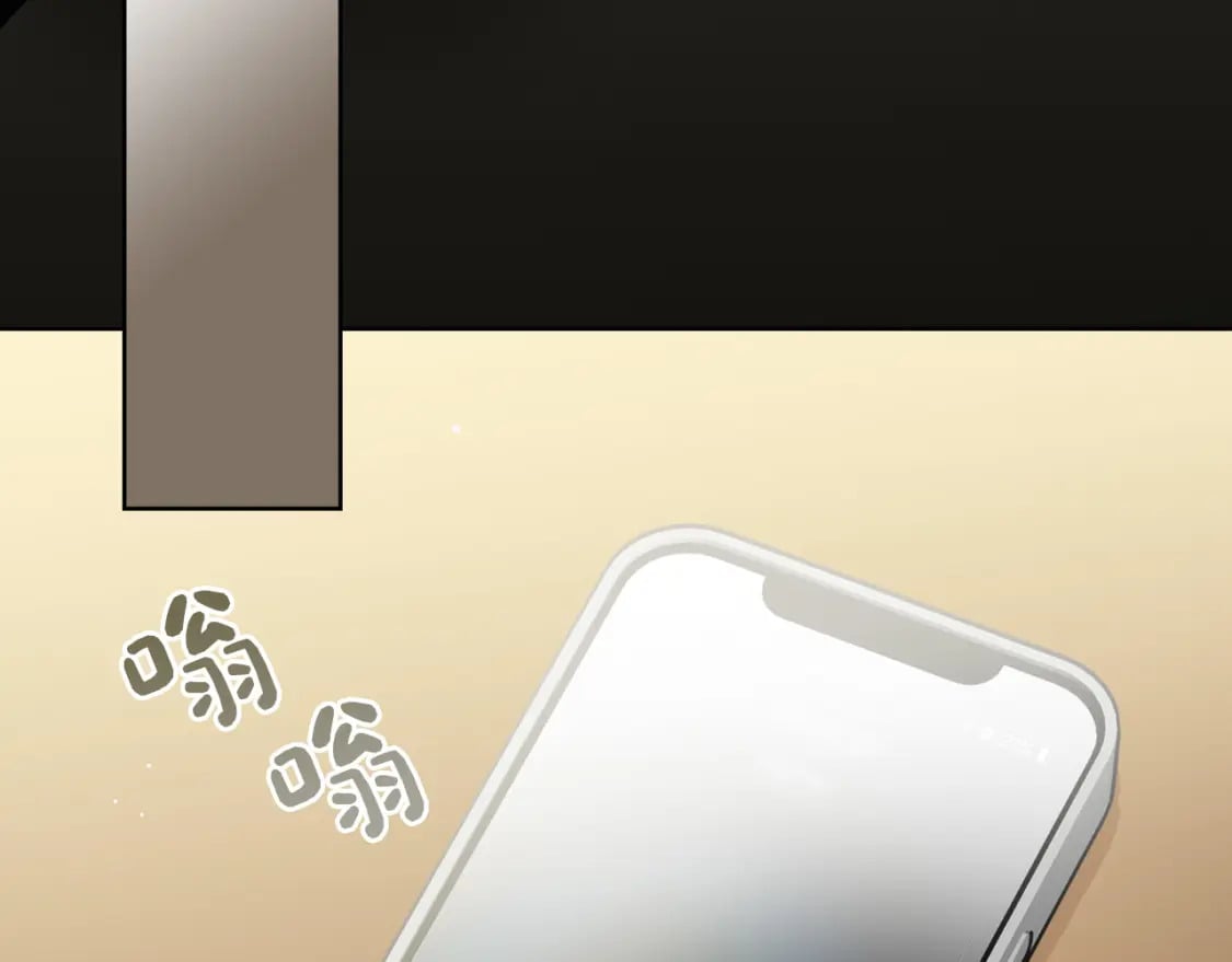 第26话 隐瞒30