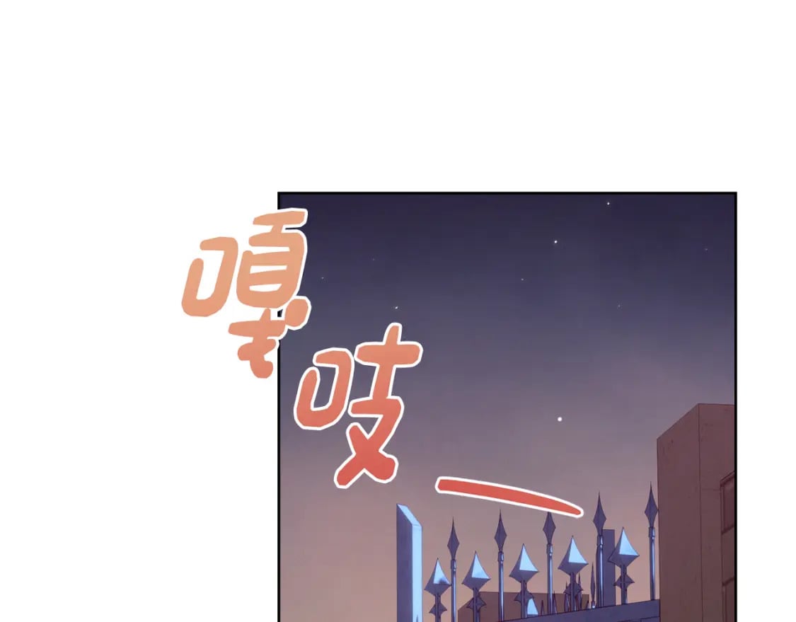 第28话 拿捏125