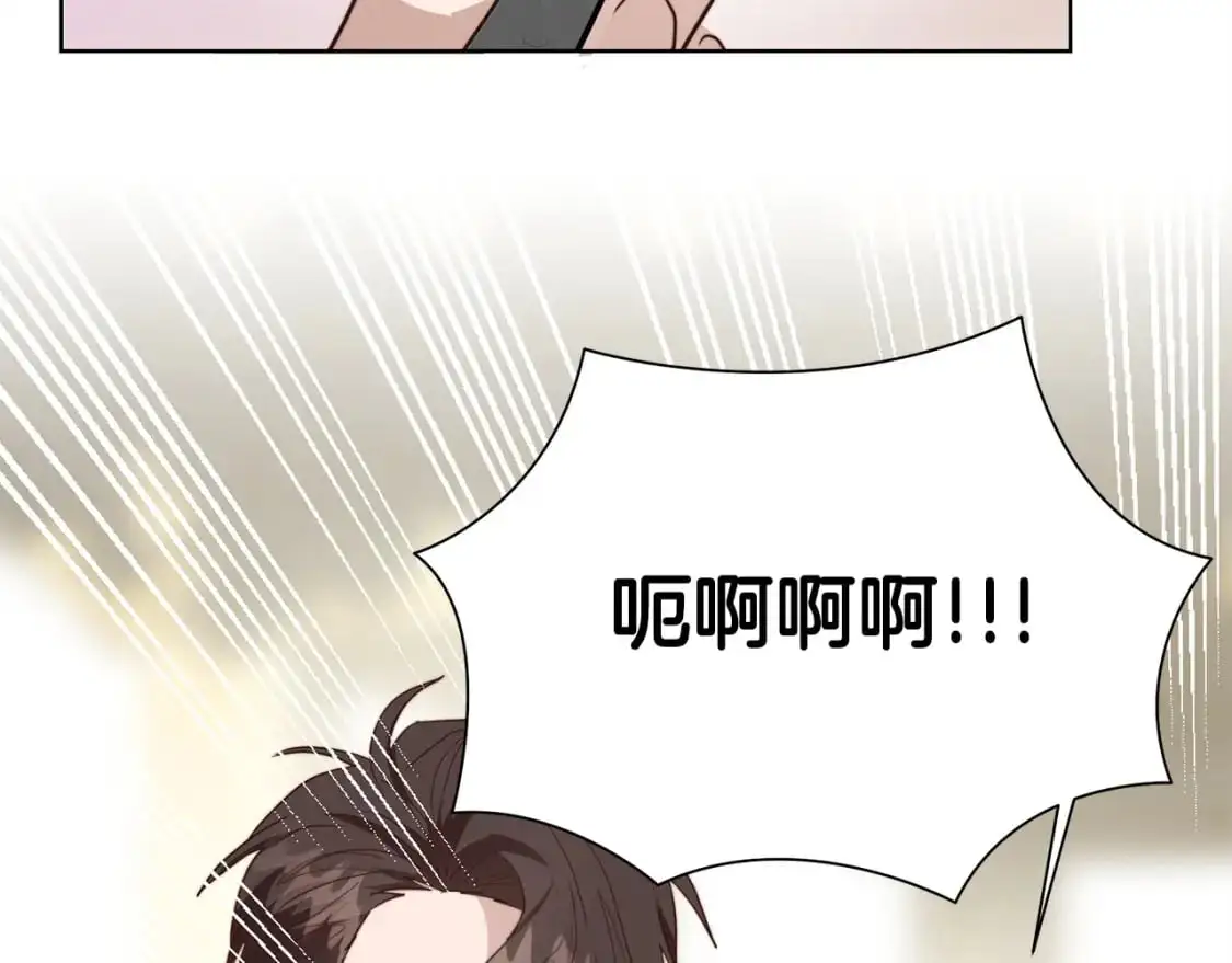 第47话 不速之客167