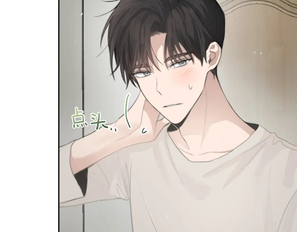 第4话 玩弄？44