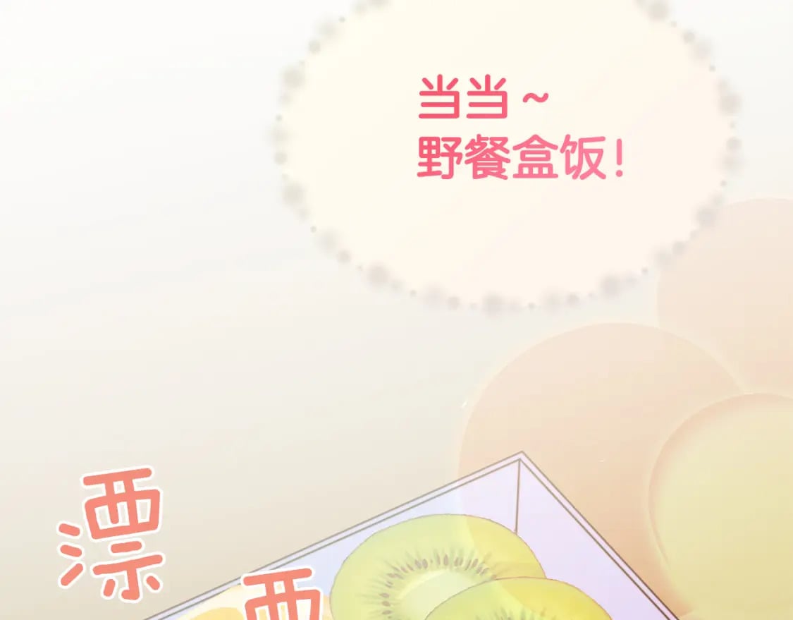 第31话 约定65