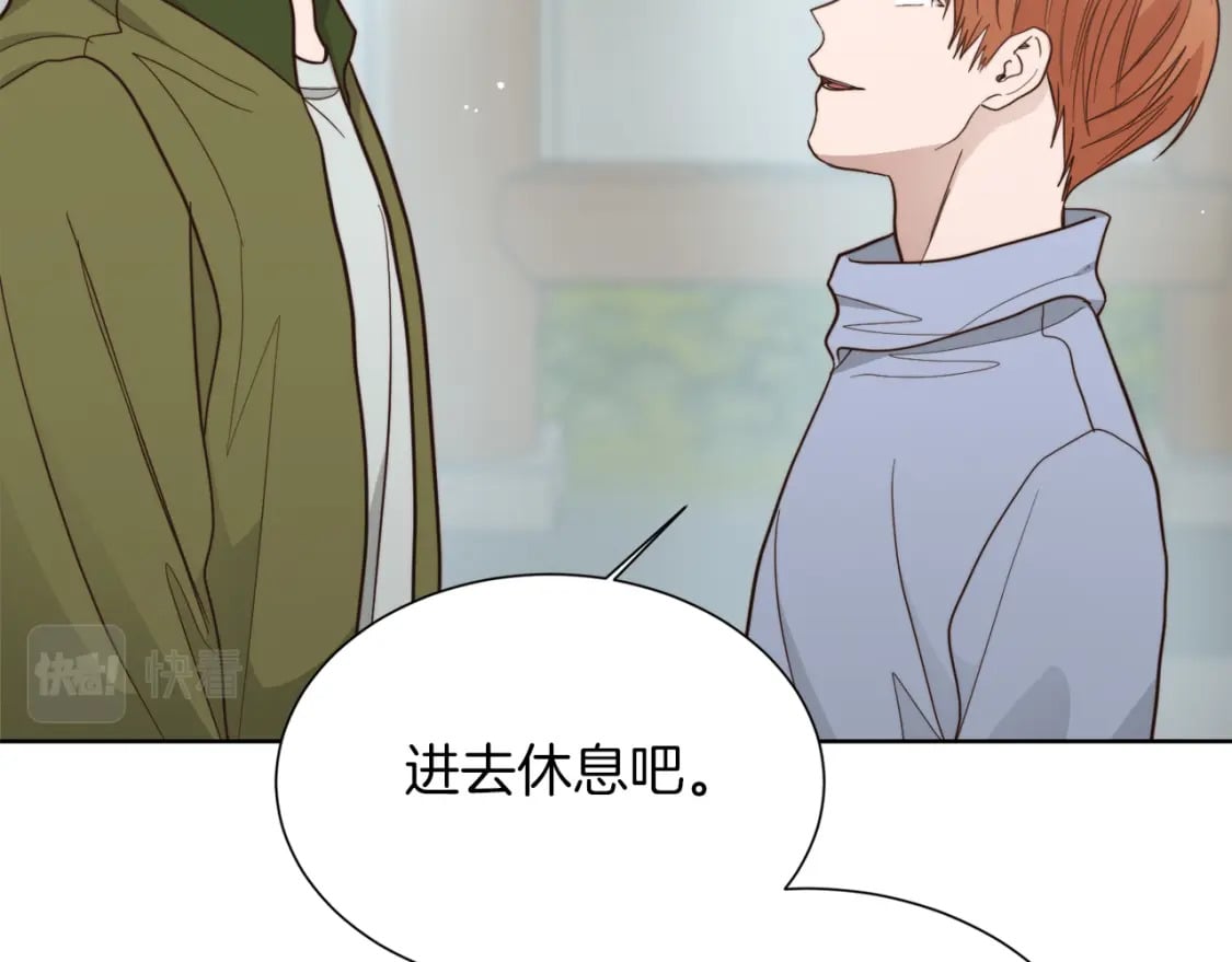 第22话 想要的更多97