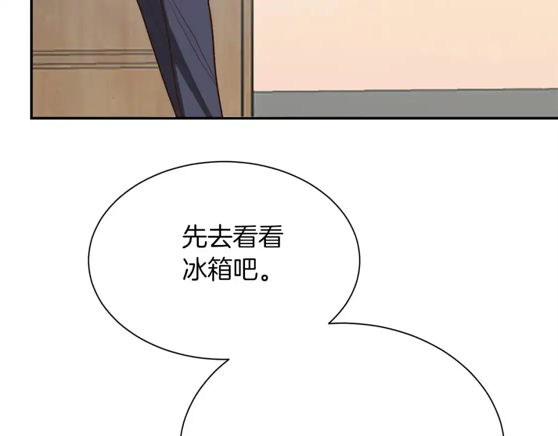 第55话 缠着他114