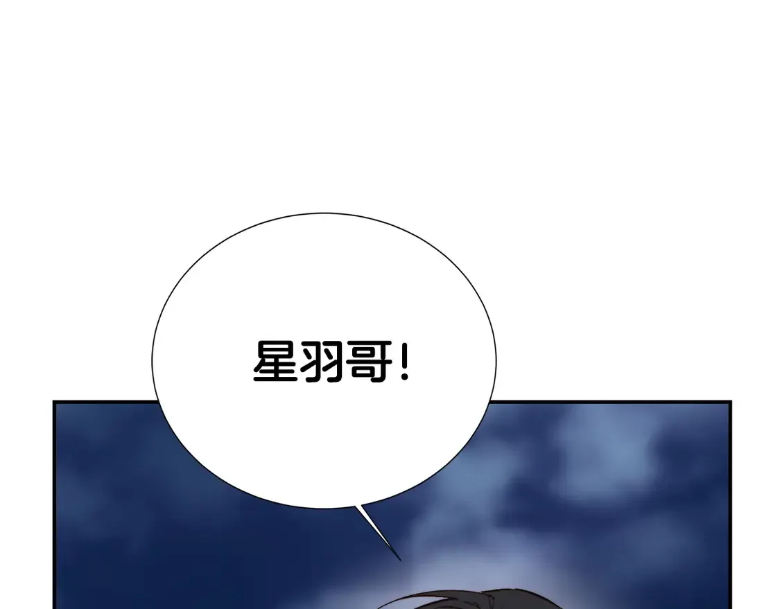 第64话 约定达成23