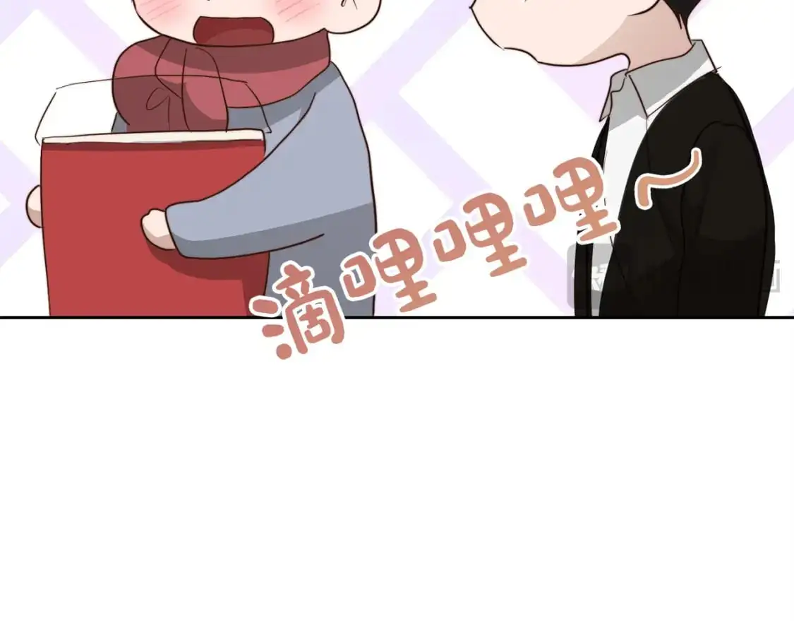 第46话 完美的一天248