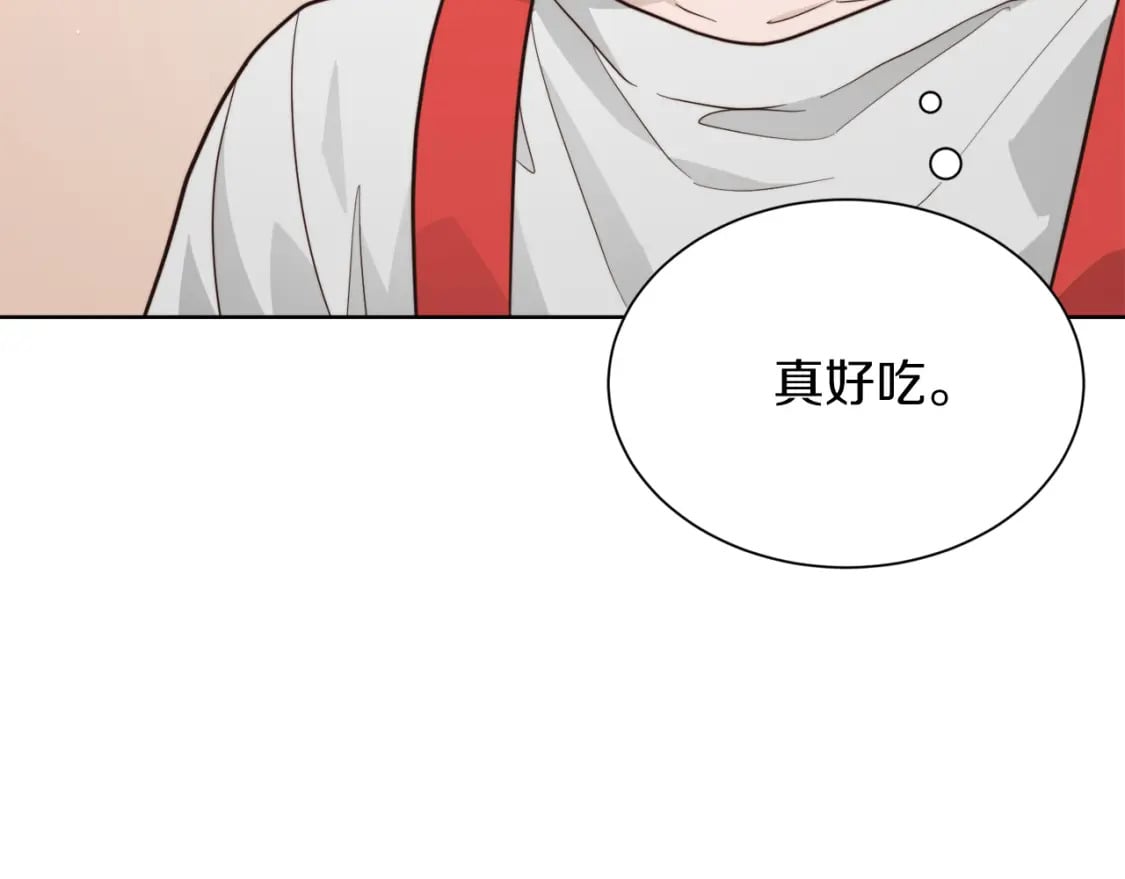 第28话 拿捏52