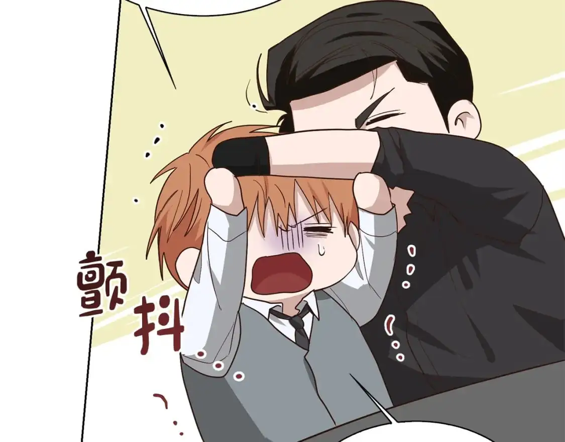 第43话 大佬的迁就157