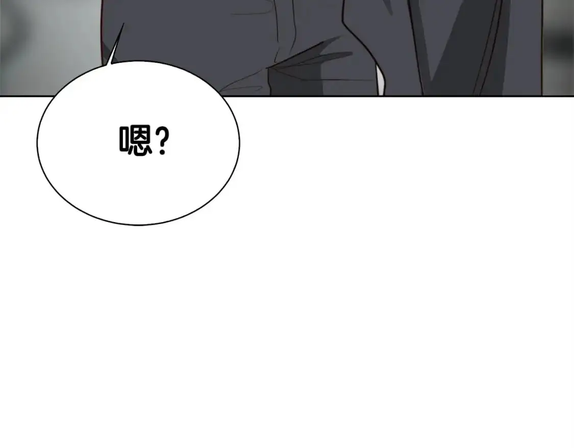 第41话 被白嫖了？180