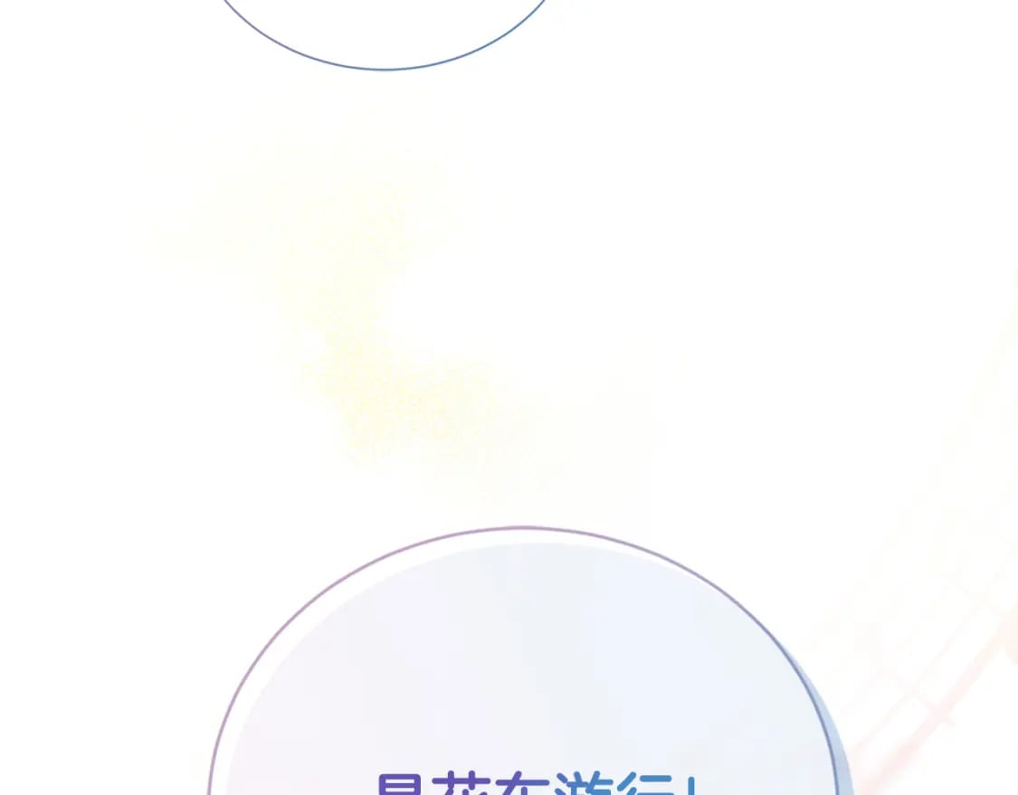第31话 约定123