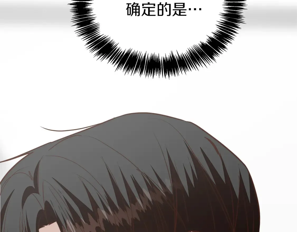 第65话 回到现实44