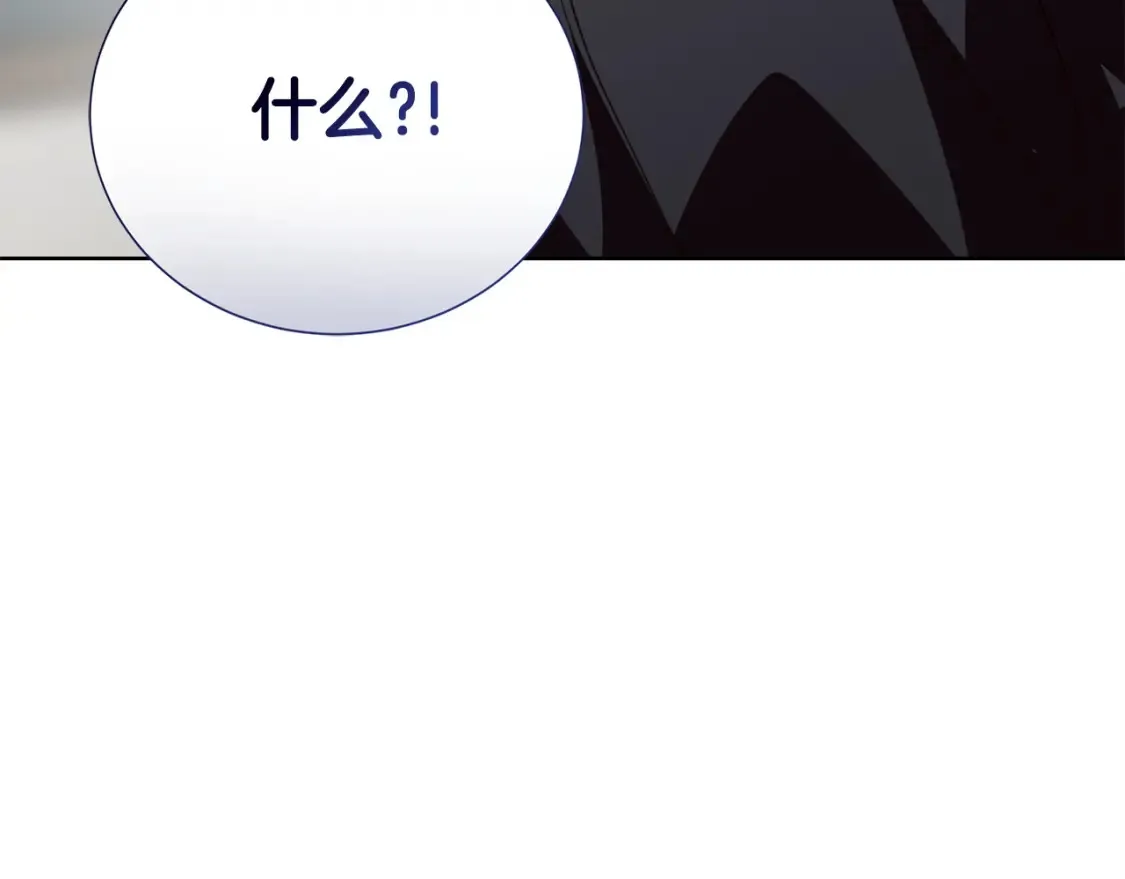 第62话 跟我走吧131