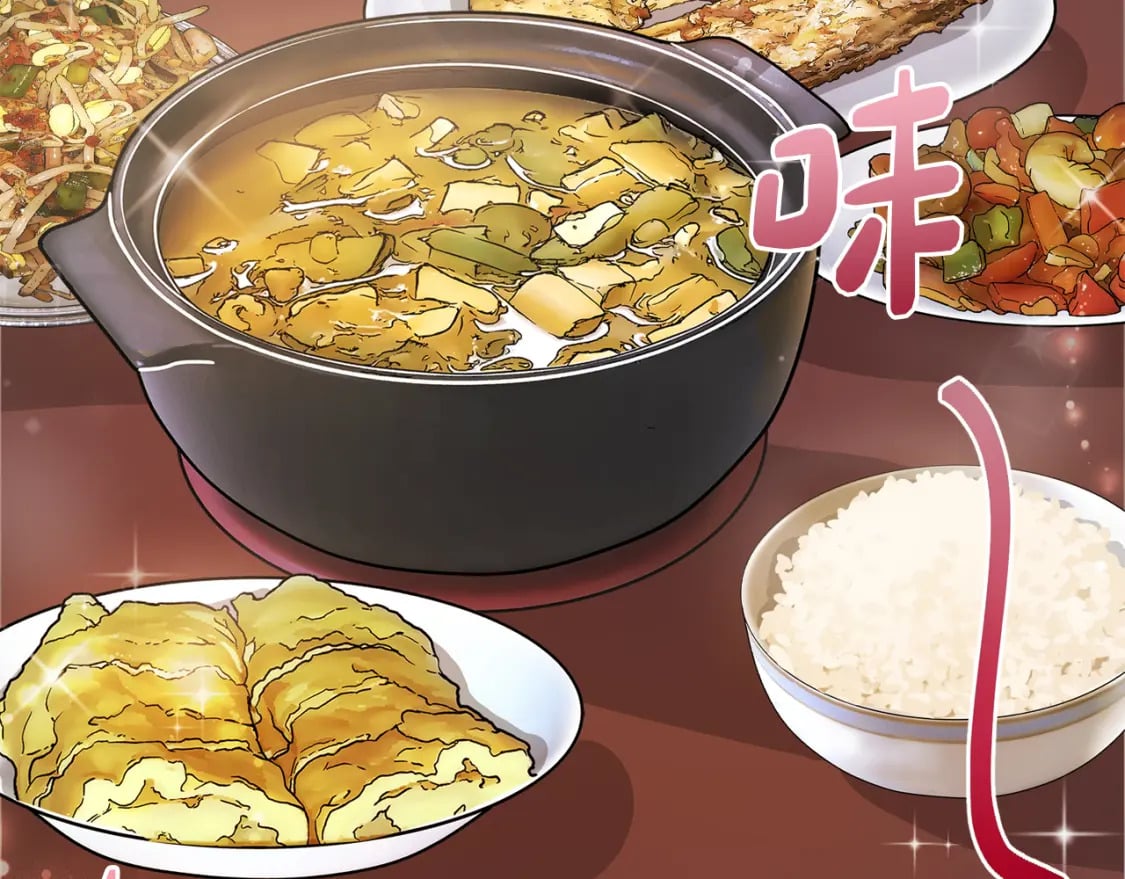 第13话 吃醋了？49