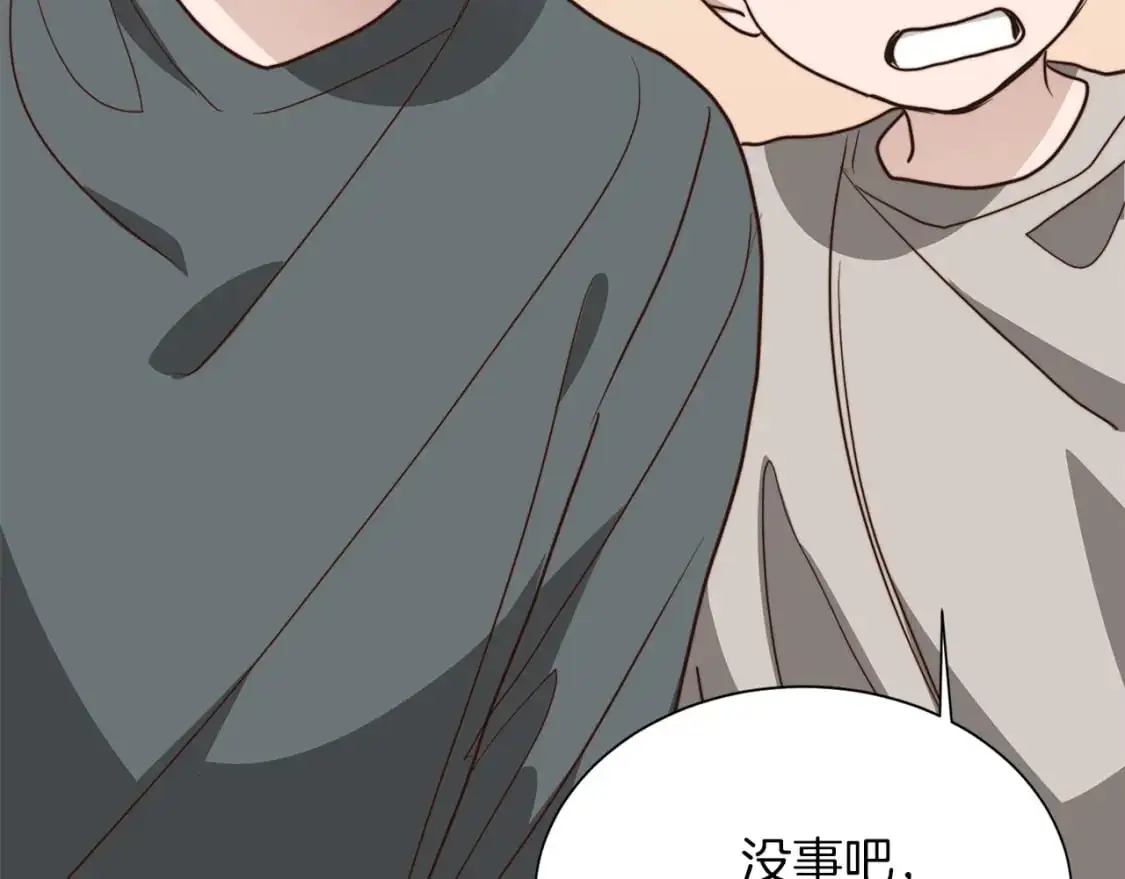第54话 原本的记忆65