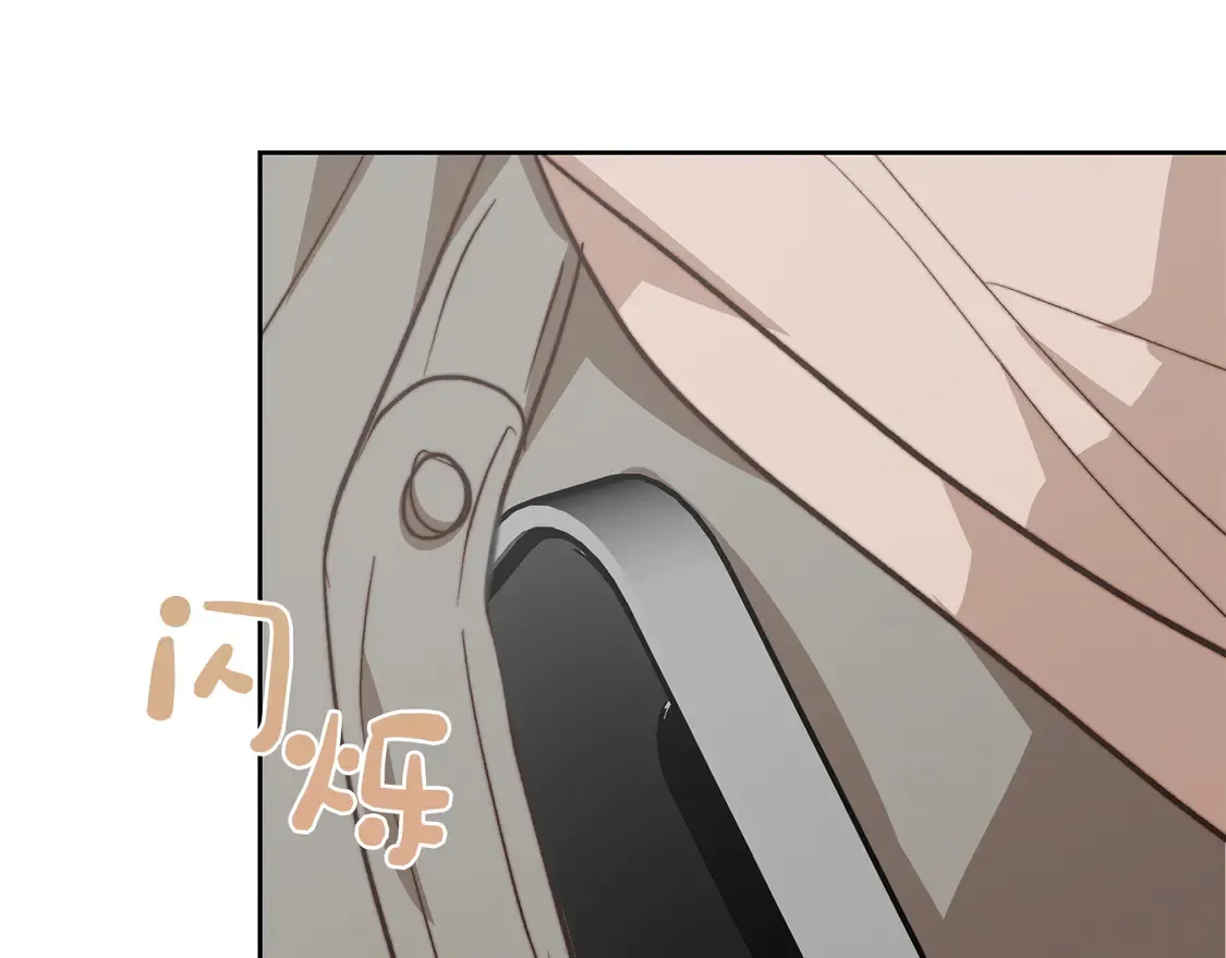 第63话 现在，超幸福！238