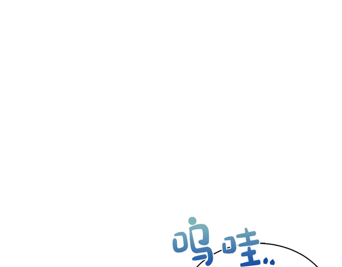 第10话 带人回家121