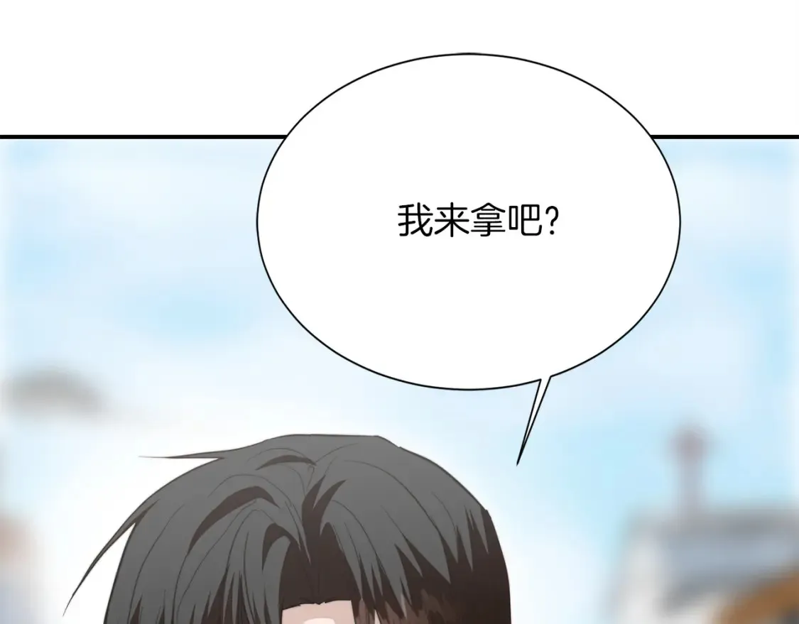 第60话 收拾感情146