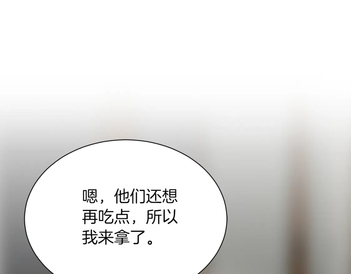 第25话 决定37