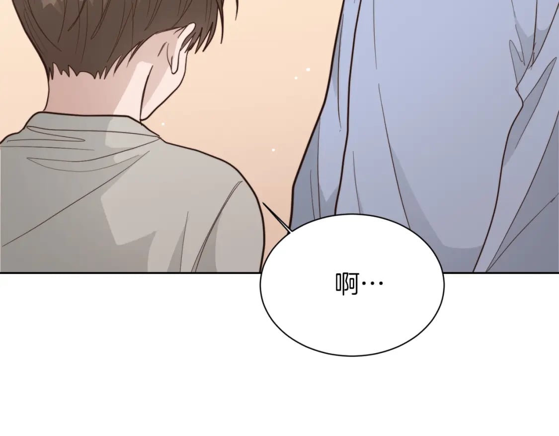 第23话 大佬有点萌~92
