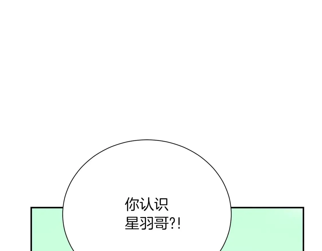 第70话 贪心102