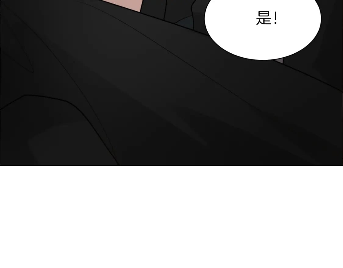 第20话 哥哥很可爱171