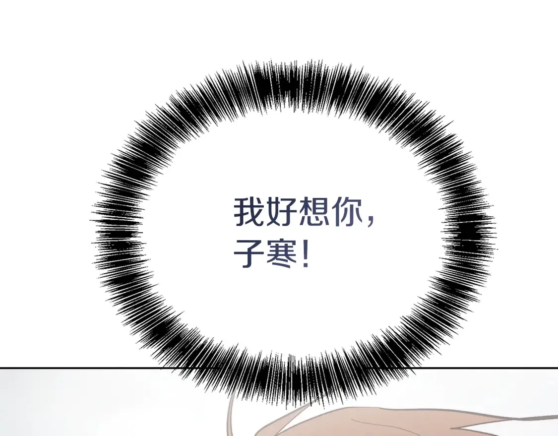 第65话 回到现实220