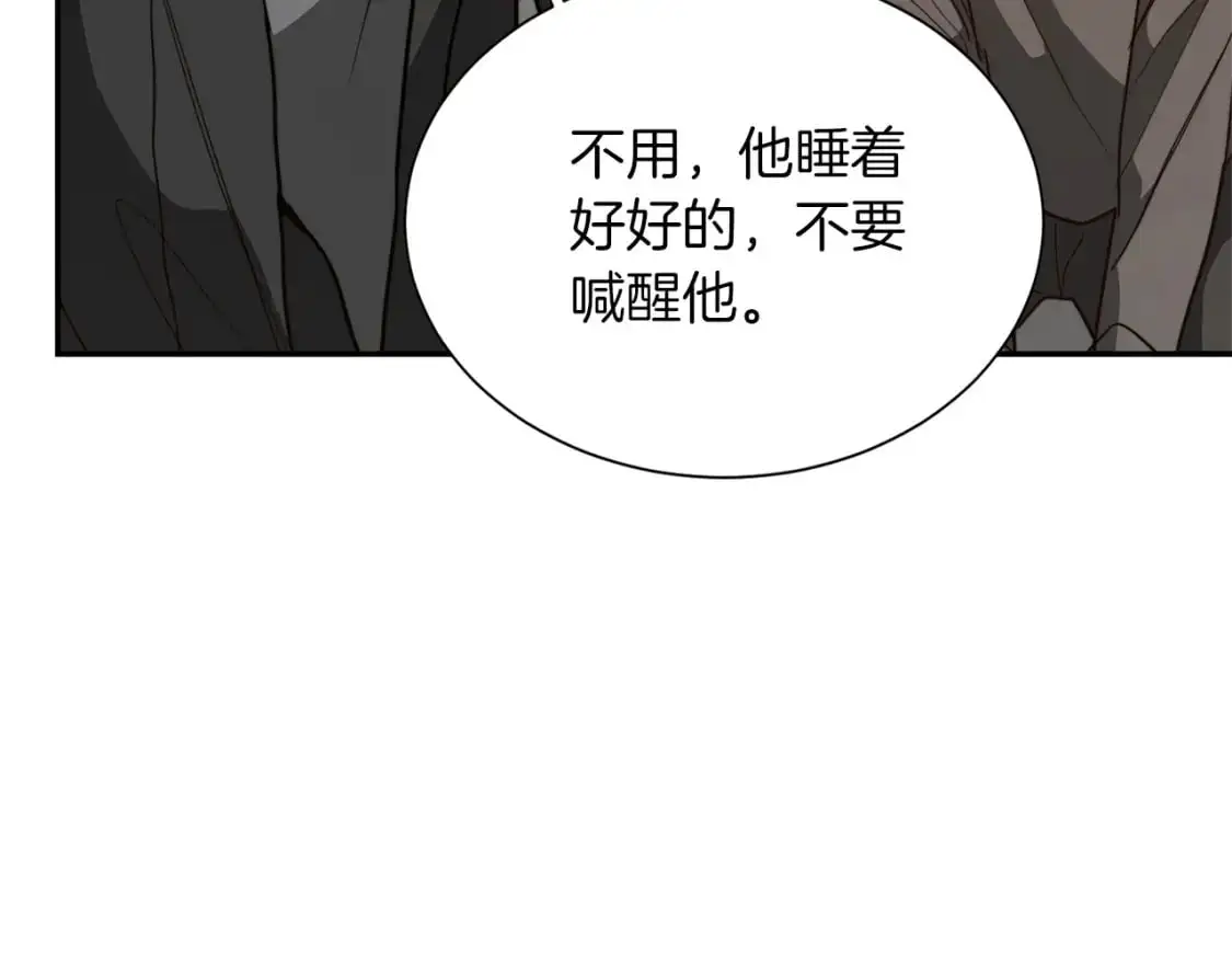 第54话 原本的记忆164