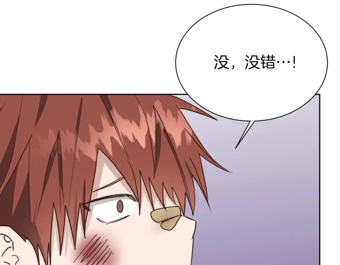 第37话 有心无力115