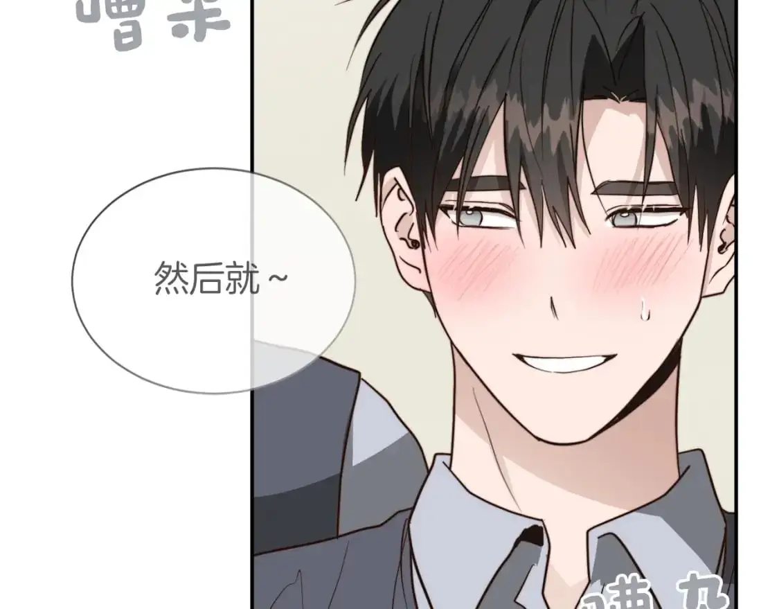 第49话 带他回去126