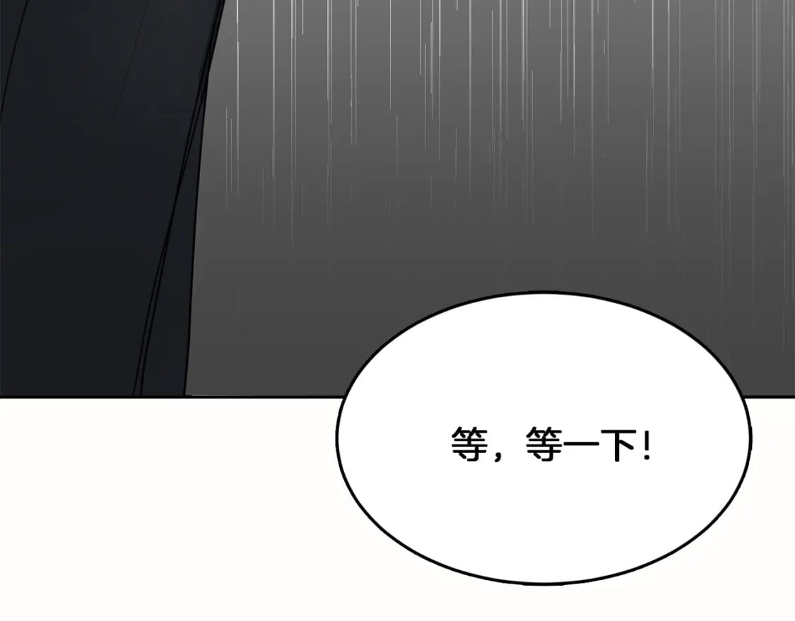 第10话 带人回家188