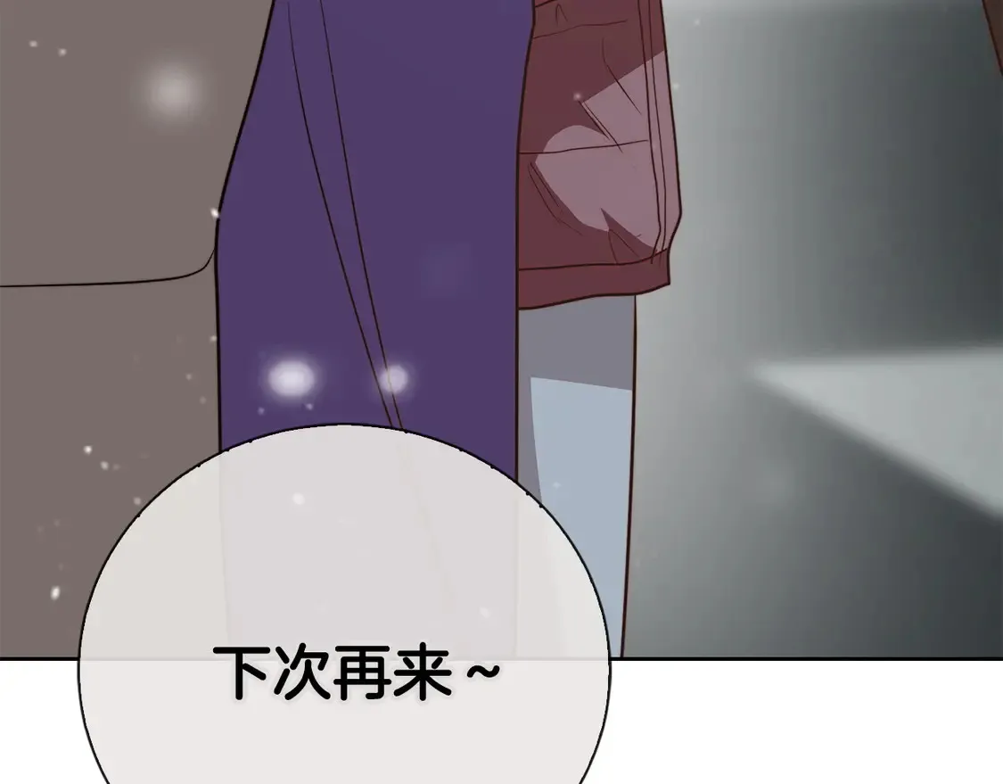 第68话 再见已是陌生人227